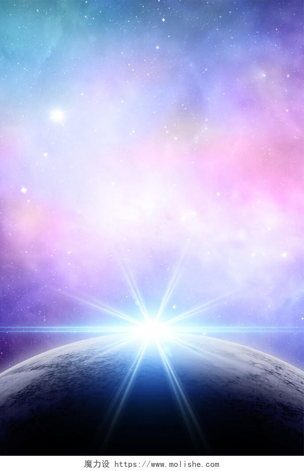 紫色梦幻星空太空宇宙星系绚丽繁星背景